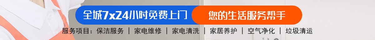 加拿大28-加拿大预测|加拿大在线预测|加拿大PC走势|加拿大咪牌刮加拿大预测_官方数据！加拿大28-pc28预测|加拿大28预测|加拿大预测-飞飞在线加拿大预测_官方数据！